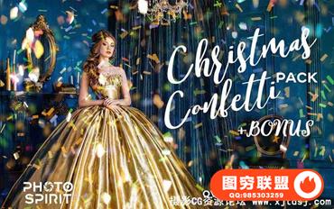 高清婚礼五彩纸屑光斑光效叠加合成素材-附PS动作