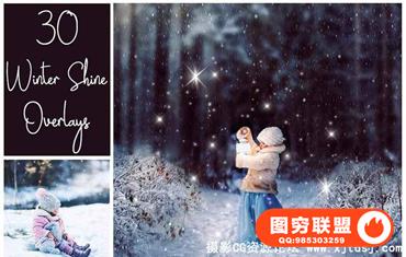 30张高清冬季魔法星光闪耀和雪花叠加合成前景素材