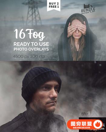 16组高清神秘的烟雾叠加合成前景素材