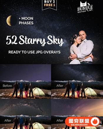 52组高清月亮星辰星空银河叠加合成背景素材