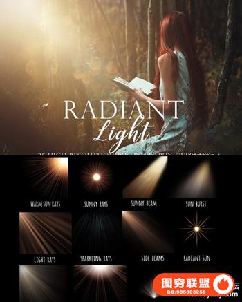 高清窗户光耶稣光太阳光丁达尔光效叠加合成素材