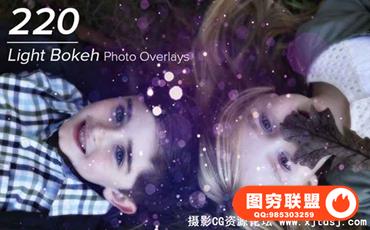 220张高清散景光斑叠加合成背景素材