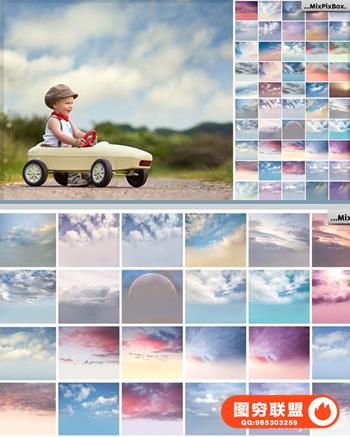 60组高清梦幻天空云彩叠加合成背景素材