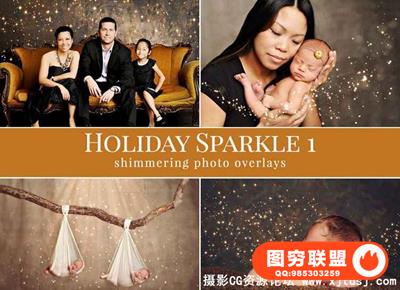 高清闪光光效叠加合成前景素材