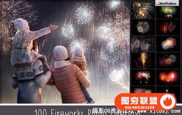 100+高清烟花烟火叠加合成前景素材