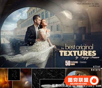 摄影师Sergey Ivanov售价50欧元全套修图使用叠加合成纹理素材