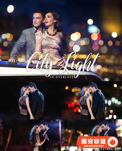 40张城市灯光散景光斑叠加合成背景素材 City Bokeh Light Overlays