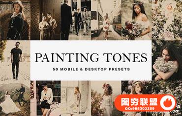 复古绘画色调电影胶片LR预设|视频后期调色PS/PR/AE/FCPX/LUT预设