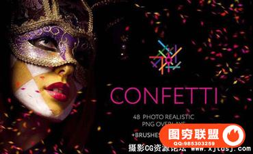 48张高清婚礼五彩纸屑叠加合成素材(附动作)