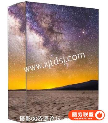 Nightscapes: Landscape Astrophotography风景天文摄影