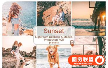 日落黄昏Lightroom预设+手机LR预设+ACR预设 Sunset Lightroom Presets