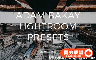 摄影师Adam Bakay城市景观Lightroom预设 Adam Bakay Lightroom Presets