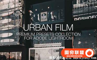 摄影师Morris Fayman 城市旅行人文LR预设 URBAN FILM Lightroom presets