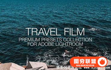 摄影师Morris Fayman 旅行风景LR预设 TRAVEL Original Lightroom presets