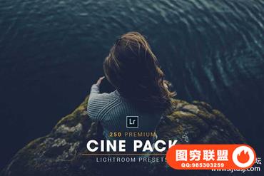 电影LR预设下载-250高级电影的Lightroom预置包