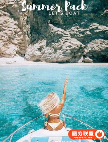 夏季旅行摄影Lightroom预设 Summer Pack DESKTOP