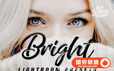 明亮裸色婚礼人像LR预设 BestLP Bright Lightroom presets