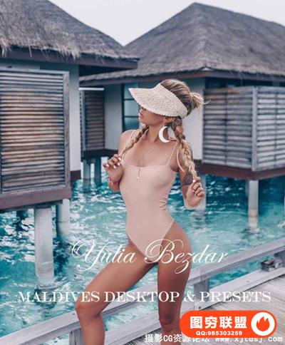 Yulia Bezdar马尔代夫旅行摄影手机版LR预设 Maldives Mobile Presets