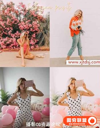 明亮Ins风手机版LR预设 Aspyn Ovard Instagram Pack Mobile Presets