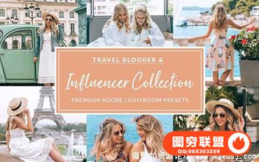 网红摄影博主法国旅行摄影LR预设 Travel Influencer Lightroom Pack