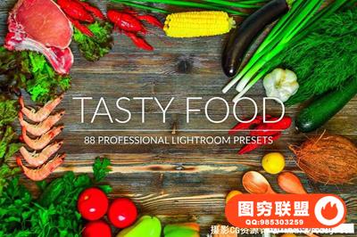 美味美食食品摄影Lightroom预设 Tasty Food Lightroom Presets