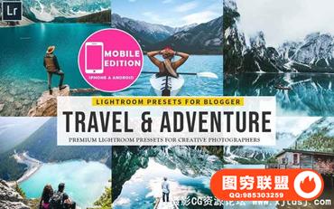 冒险旅行电影胶片感Lightroom预设 Travel & Adventure Lightroom presets