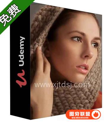 Udemy - Learn Amazing Retouching Techniques in Photoshop by Aaron Nace