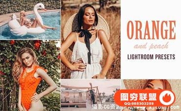 旅行摄影师和摄影博主LR预设 Instagram Blogger Lightroom presets