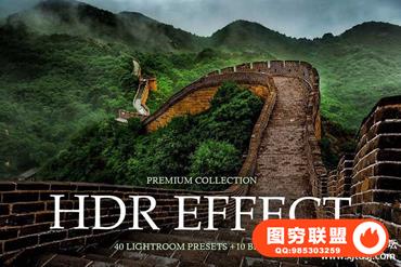 风光大片后期HDR效果Lightroom预设 HDR Effect Lightroom Presets
