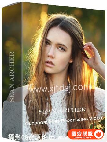 俄罗斯Sean Archer室外人像修饰教程 Outdoor Post Processing Video