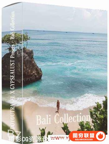 巴厘岛旅行摄影电影胶片Bali Collection系列Lightroom预设
