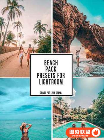 巴西海滩旅行LR预设 Livia Brasil Beach LR Presets Complete Pack