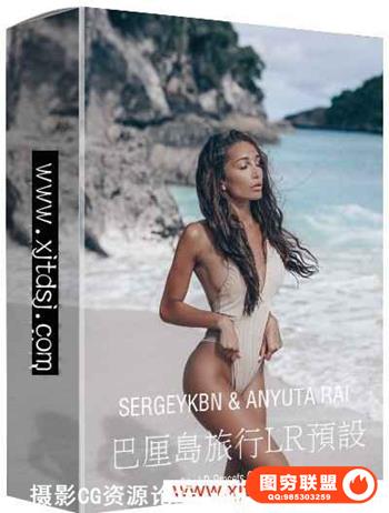 巴厘岛旅行摄影Lightroom预设 SERGEYKBN & ANYUTA RAI - Bali collection