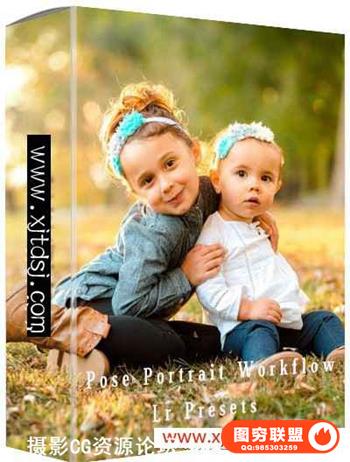 摆姿肖像工作流程Lightroom预设 Pose Portrait Workflow Lr Presets