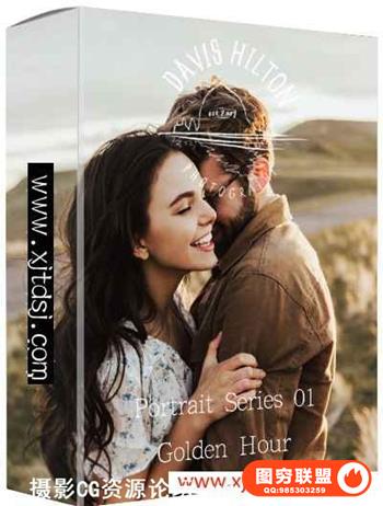 Davis Hilton 婚礼人像系列01-温暖肤色Lightroom预设
