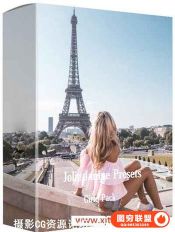 粉色调 Instagram风格Lightroom预设 Jolie Janine Presets - Girly Pack