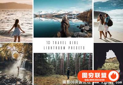 旅行摄影Instagram风格Lightroom预设 LR presets for Instagram