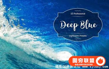 深蓝色色彩校正Lightroom预设 Deep Blue Lr Presets