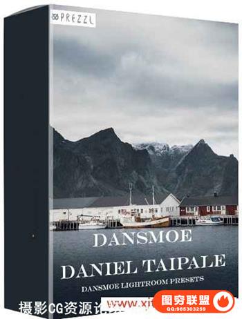 芬兰摄影师Daniel Taipale户外旅行风景摄影Lightroom预设