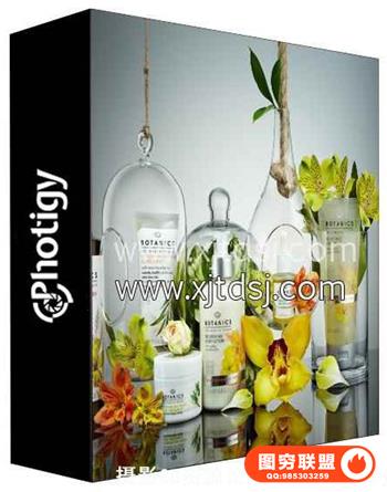 Photigy -化妆品摄影Photography Challenge