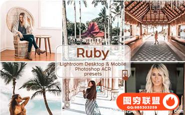 温暖饱和电影色调移动手机版LR预设 Ruby Lightroom Presets