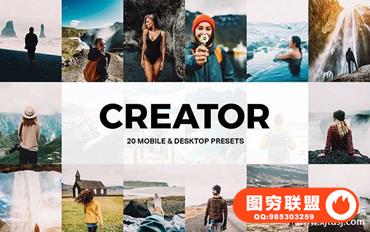INS摄影师顶级胶片LR预设/旅拍视频调色LUT预设20 Creator Lightroom