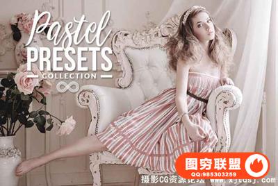 柔和粉彩Lightroom预设 Photonify - Pastel Collection Lightroom Presets