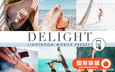 舒适温馨自然光线手机版Lightroom预设 Deligh Mobile Lightroom Presets