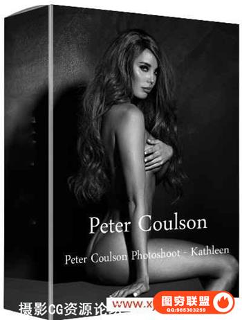 摄影师Peter Coulson棚拍模特Kathleen私房人像摄影布光教程