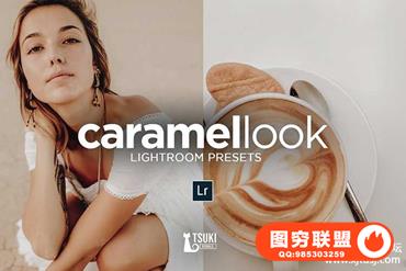 INS人像写真焦糖色调LR预设/手机LR预设 CARAMEL Lightroom Presets