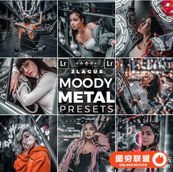 INS人像金属灰LR预设/手机修图LR预设 Moody Metal Lightroom Presets