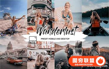 INS风旅拍电影胶片LR预设/手机修图预设 WANDERLUST LIGHTROOM PRESETS