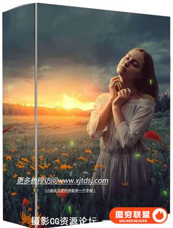 PS唯美梦幻合成调色视频教程附带设计素材Post Processing Video