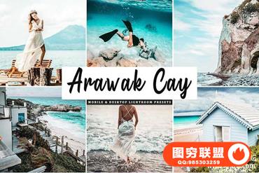 Arawak Cay旅行人像风景LR预设/手机LR预设 Arawak Cay Lightroom Presets